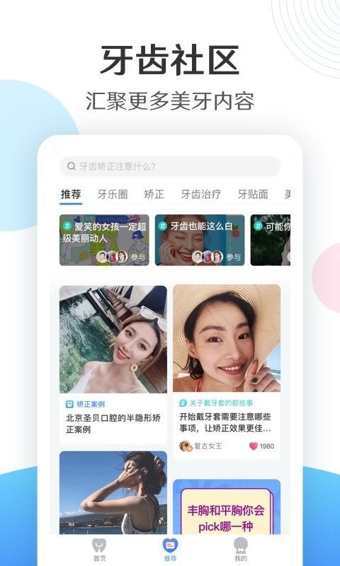 ݿapp°v1.4.0 ׿