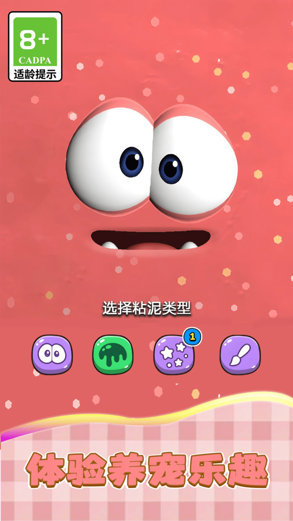 ʷķɼϷv11.0.0 ׿