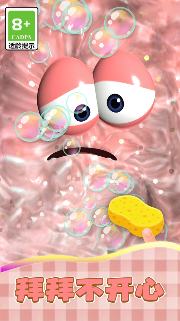 ʷķɼϷv11.0.0 ׿