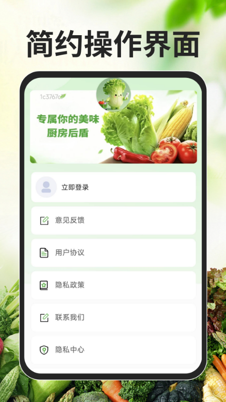 ػ°v1.0.1 ׿