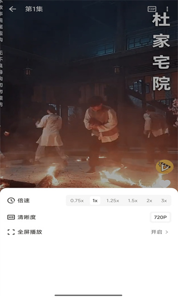Ƭ糡appv1.0.8 ׿