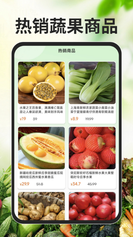 ػ°v1.0.1 ׿