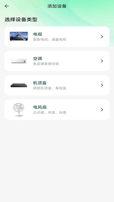 յңv1.0.0 ׿