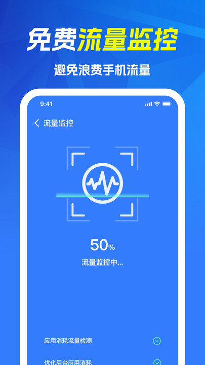 ƶwifi׿v1.0.7 ׿