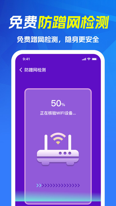 ƶwifi׿v1.0.7 ׿