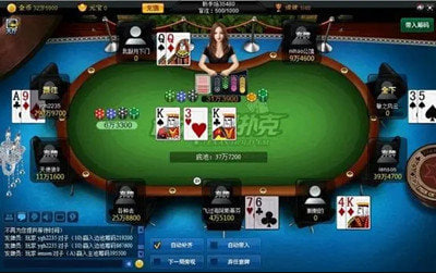 wepoker°v7.1.6 ׿