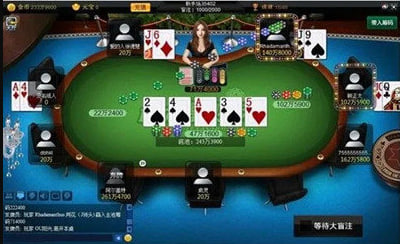 wepoker°v7.1.6 ׿