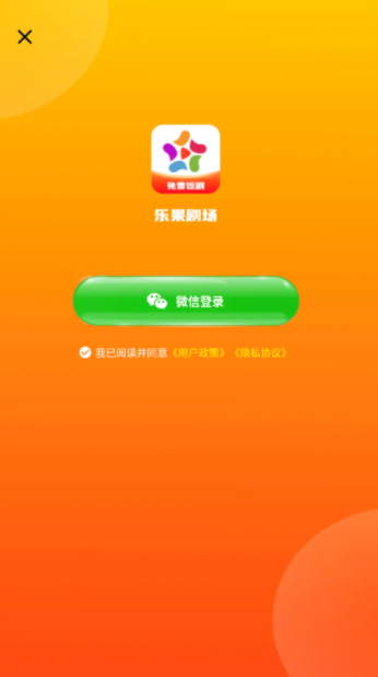 ֹ糡appv1.9.4 ׿