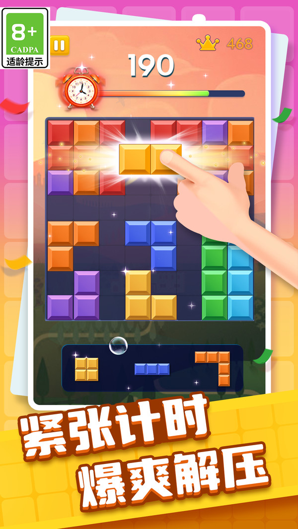˹°v1.0.2 ׿