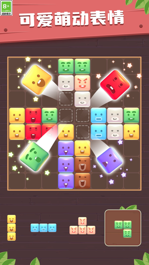 ䷽ƴƴϷv1.0.4 ׿