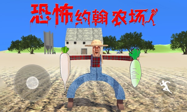 ֲũϷv1.0 ׿