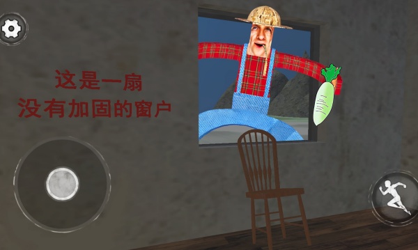 ֲũϷv1.0 ׿