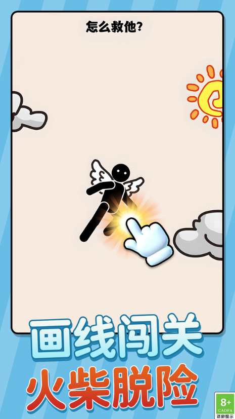 Զ°v1.1.0 ׿