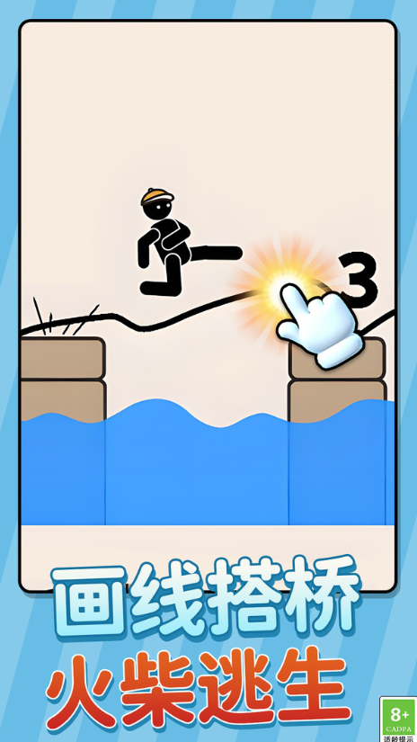 Զ°v1.1.0 ׿