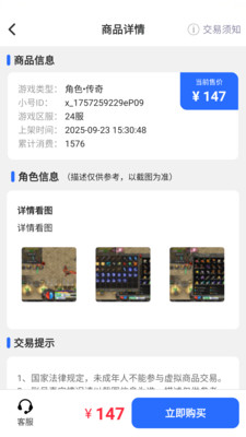 Сappv1.0.1 ׿