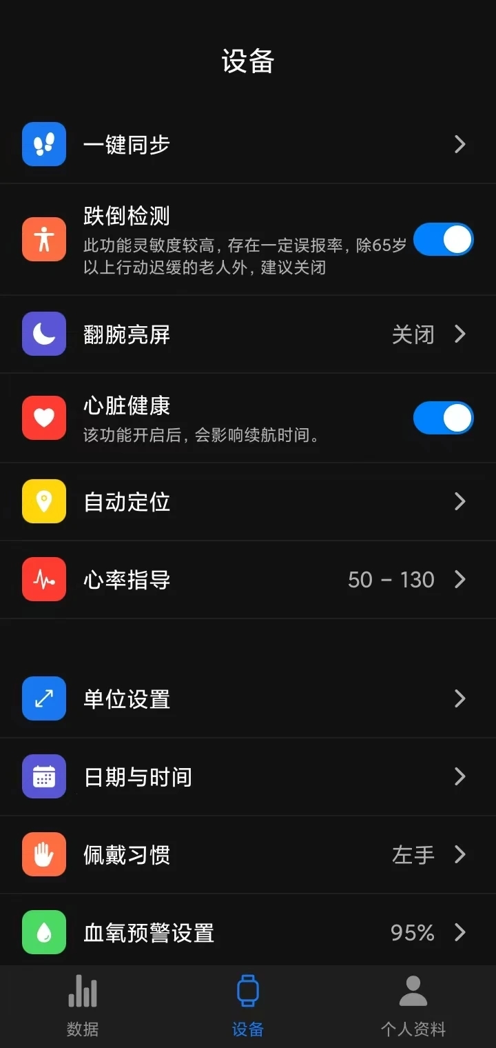 ۿappv1.0 ׿