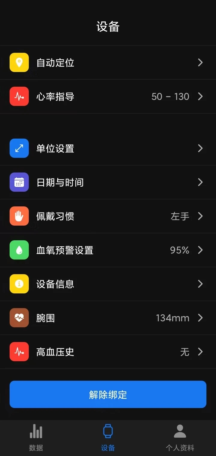 ۿappv1.0 ׿