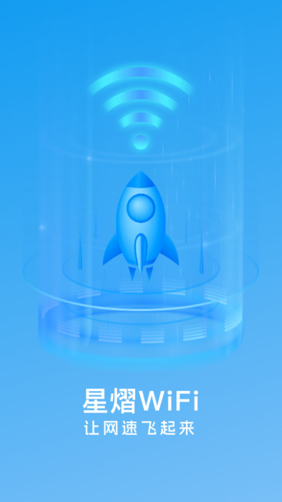 WiFiappv1.0.0 ׿