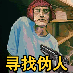 ԶֲھϷv3.0 ׿