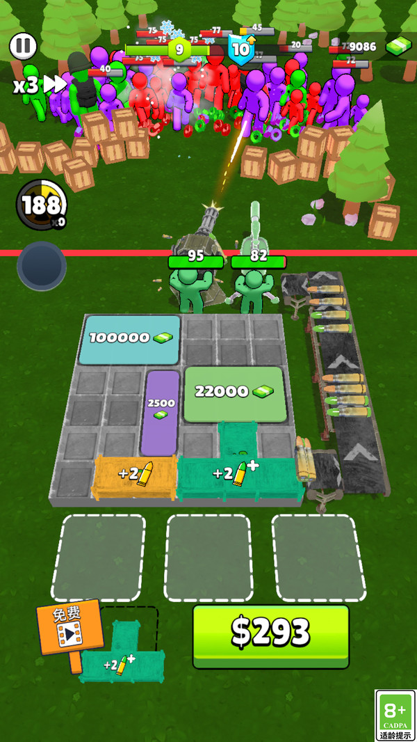 �Ҵ���Σ����Ϸ����v1.0.6 ��׿��