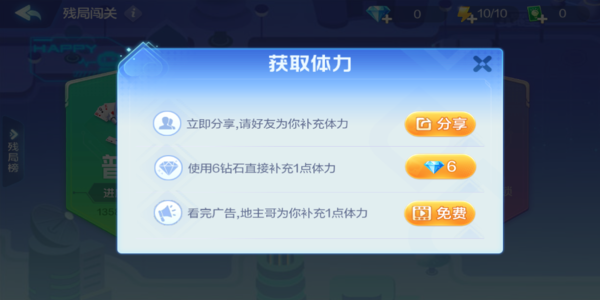 оֶӮƴֻv7.2.1 
