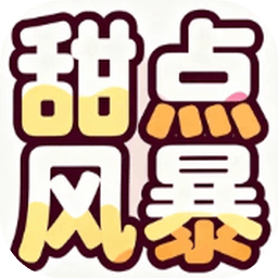 籩Ϸv1.0.1 ׿