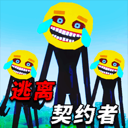 ԼϷv3.0 ׿