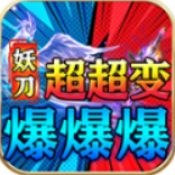 䱬v4.7.7 ׿