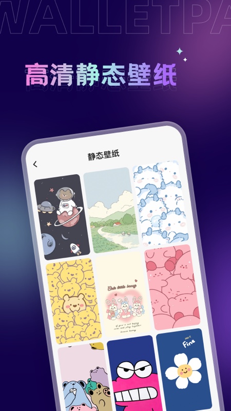 Ĵָ��ֽapp���°�����v1.7.6 �ٷ���