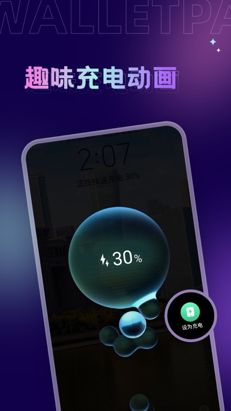 Ĵָ��ֽapp���°�����v1.7.6 �ٷ���