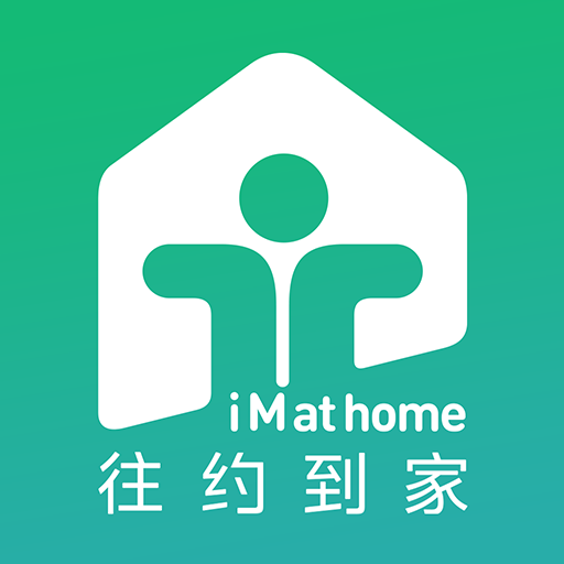 往约到家app安卓最新版下载v1.2.27 官方版