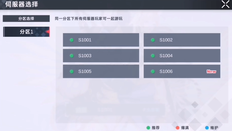 ŮϷ°2025v14.0.0.612 ׿