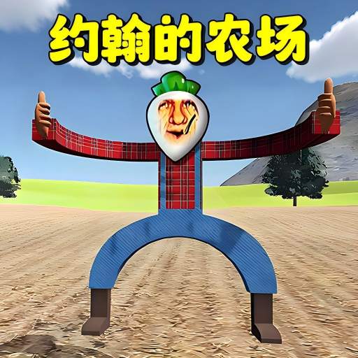 ֲԼũֻv1.0 ׿