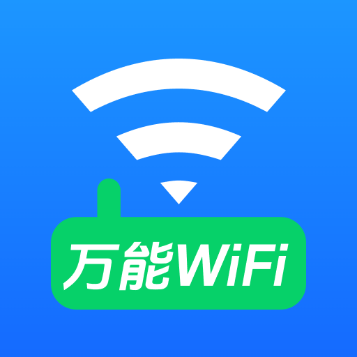 WiFiԿv 1.0.3.1001 ׿