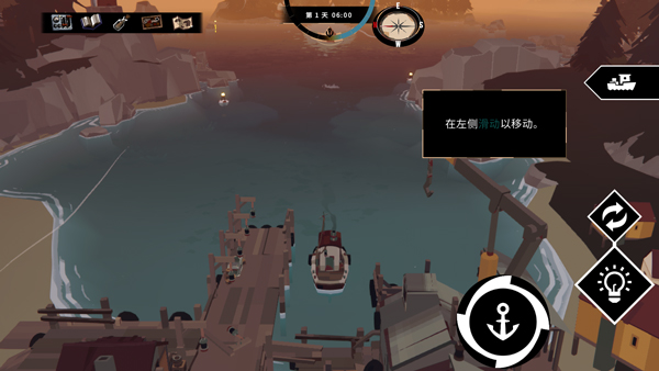 淫ӿĺ(DREDGE)v1.5.18 ׿