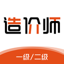 ʦˢv1.0.0 ׿