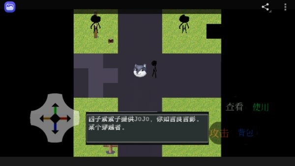 ͷϷv3672068.1.31 ׿