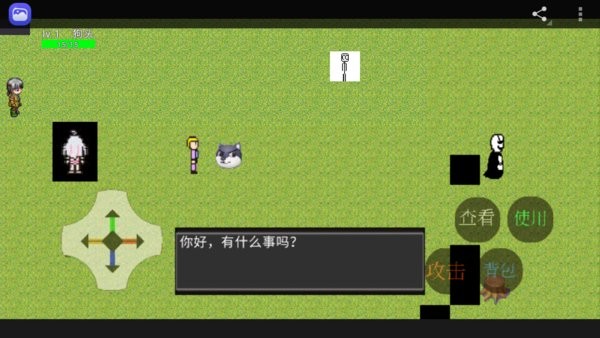 ͷϷv3672068.1.31 ׿