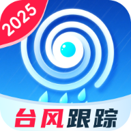 ʵʱ̨v1.1.9.2 ׿