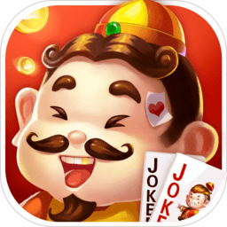 残局斗地主(免费版)官方版下载v8.0.3 安卓版