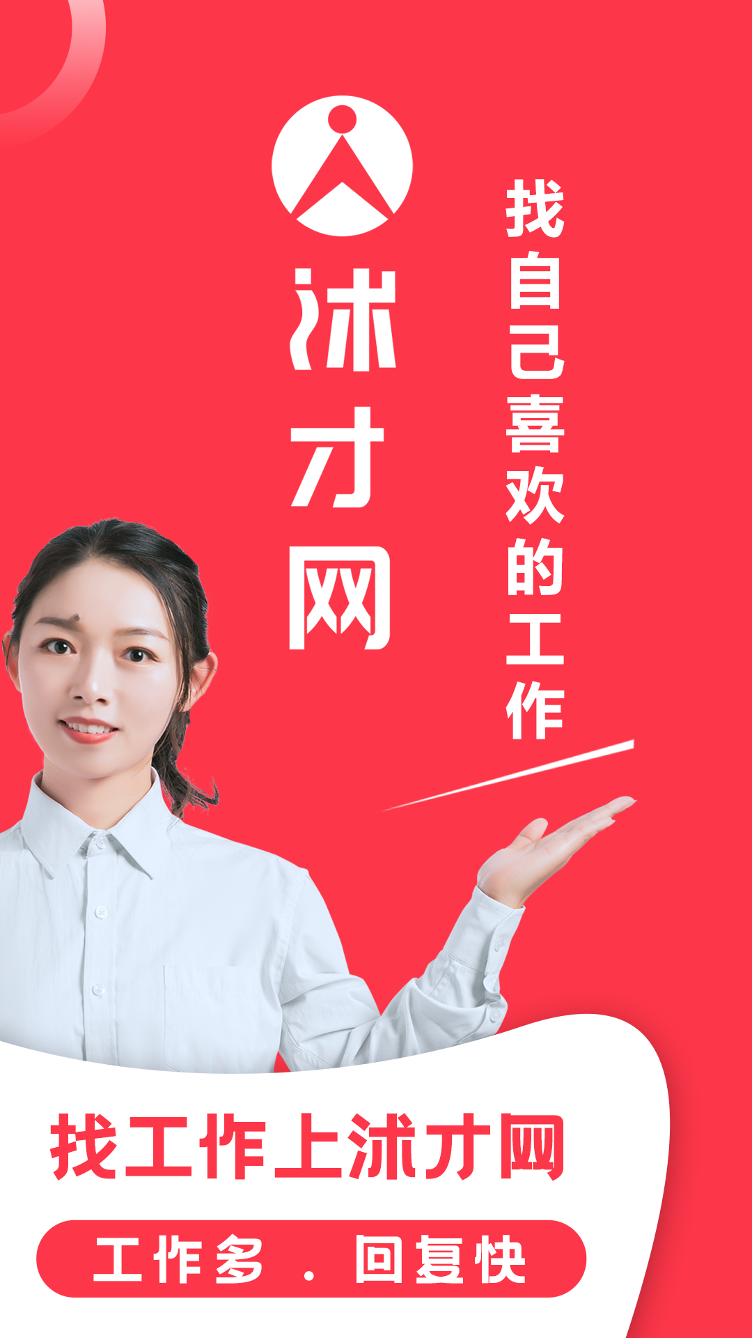 app׿°v2.7.5 ٷ