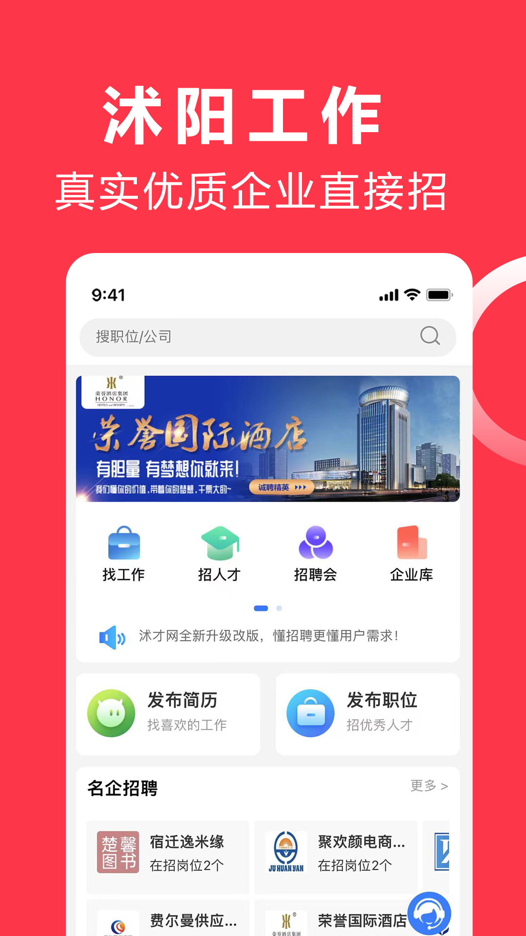 app׿°v2.7.5 ٷ