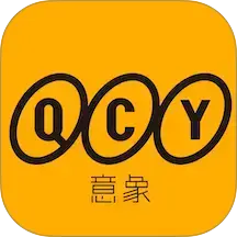 QCYv4.2.1 ׿