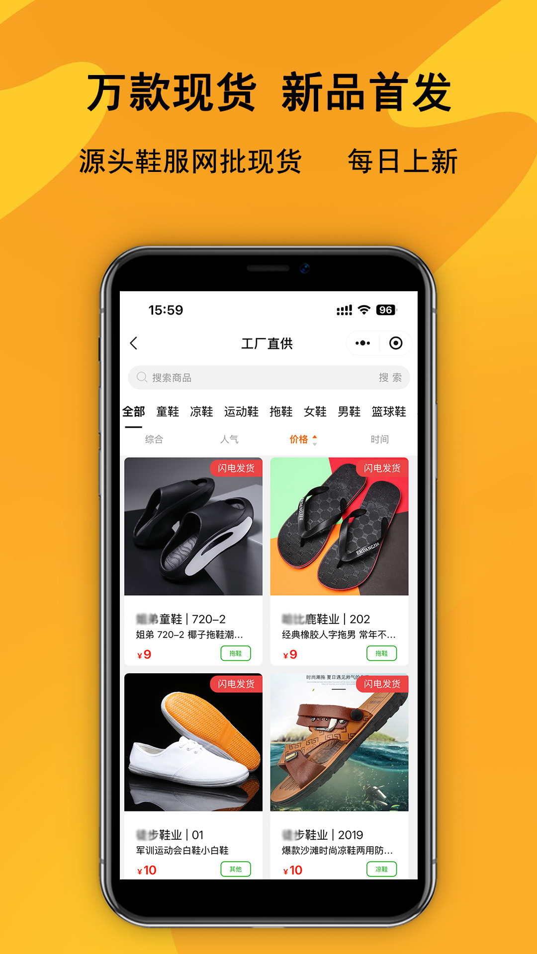 Ьapp°汾v1.0.4 ֻ