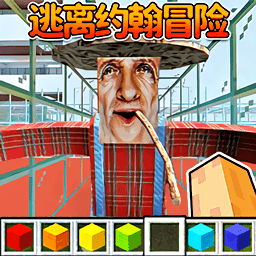 ҵũϷv2.0 ׿