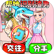 湣ԶϷv1.0 ׿