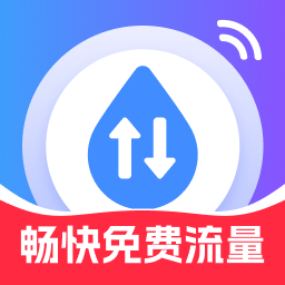 appv2.0.1 ׿