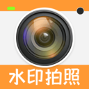 ˮӡմ򿨶λֻv1.0 ׿