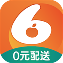 小6买菜app官方手机版v1.4.5 最新版