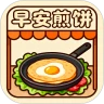 簲̯Ϸv1.0.0 ׿